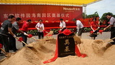 健康海南，澄迈行”医疗健康信息化项目正式签约
